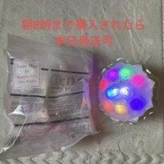 SnowMan SnowWorld ペンライト　関東より発送 新品未使用 4/18関東より発送】 SnowMan Snow World ペンライト