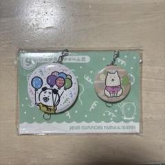 喫茶自分ツッコミくま 缶バッジ全15種 コンプセット POPBOX info on X: 