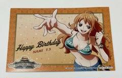極希少) ワンピース　NARUTO ナルト　バースデーブロマイド　カード　ナミ 2025年7月発売『ONE PIECE』ナミ バースデイ商品: |集英社