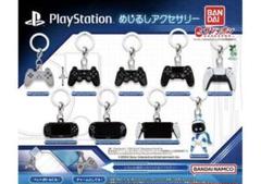 PlayStation ™ めじるしアクセサリー 全９種　⑥