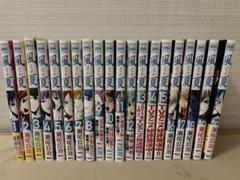 風夏 全巻セット 1-20巻 + ヒットマンセット 1-10巻 Amazon.co.jp: 【コミック】風夏（全20巻） : 本