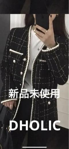 新品　DHOLIC♡Vネックツイード配色ジャケット