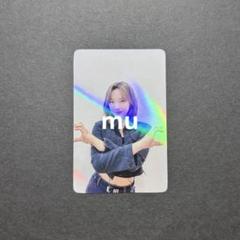 Billlie ビリー ムンスア everline ヨントントレカ billlie ムンスア トレカ ヨントン - メルカリ