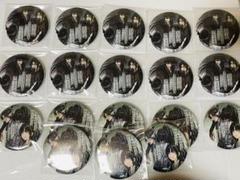 魔道祖師　缶バッジ　名台詞シリーズ vol.2 義城　18点　薛洋　星塵