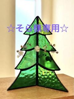 韓国 ファッション通販 ☆そら様専用☆ガラスのツリー/グリーン（S）、ツリーのパネルお その他