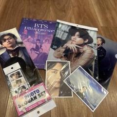 【全て公式品】BTS V テヒョン set まとめ売り ランキングや新製品 防弾少年団(BTS) - 公式 V BTS セット