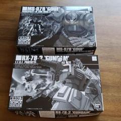 ガンプラ エコプラ ガンダム グフ 2点セット