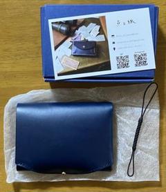 点と線　ブルー　ストラップ付き 点と線ブルーストラップ付き