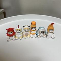 mofusand フィギュア　6点セット