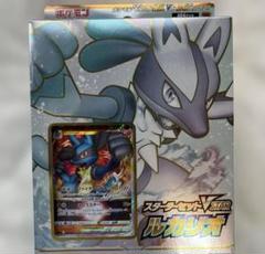 ルカリオVSTSR HR 未開封 PSA10】ルカリオVSTAR ルカリオHR争奪戦 PROMO 305/S-Pの通販