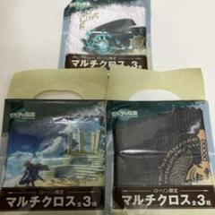 ゼルダの伝説 ティアーズ オブ ザ キングダム　　未開封新品 任天堂 ゼルダの伝説 ティアーズ オブ ザ キングダム [Nintendo