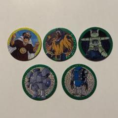 ドラゴンボール GT めんこ 5枚セット