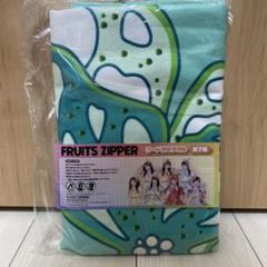 FRUITS ZIPPER GIGO フード付きタオル 櫻井優衣 | Shop at