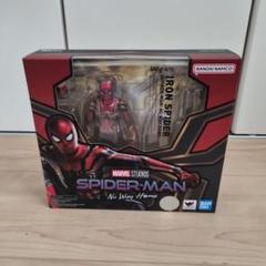 2025年最新】s.h.figuarts アイアン・スパイダー(ノー・ウェイ