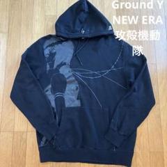 2025年最新】ground y new eraの人気アイテム - メルカリ