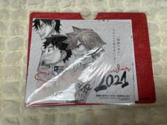 弱虫ペダル2021別冊少年チャンピオン12月号付録カレンダー