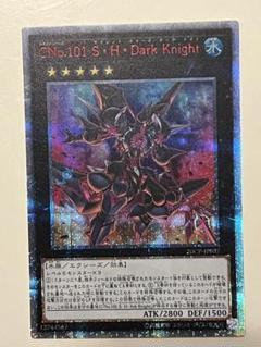 CNo.101 S・H Dark Knight 20thシークレットレア 2025年最新】CNo.101 S・H・Dark Knight 20の人気アイテム