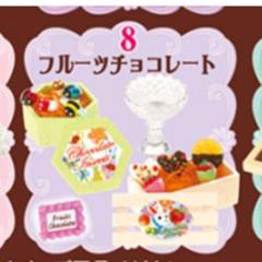【中袋未開封】リーメント　愛されチョコ　全10種コンプリート Yahoo!オークション -「リーメント愛され」の落札相場・落札価格