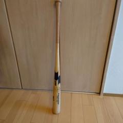 ミズノNPBバット未使用86cm