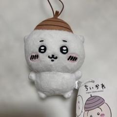 ちいかわ うさぎ まとめ売り どんぐり帽子 イカタコ 雪だるま マレーグマ m57728173308_1.jpg?1710308857