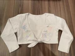 ★新品未使用★チャコットキッズ カシュクール＆スカート　130K カシュクール | チャコット