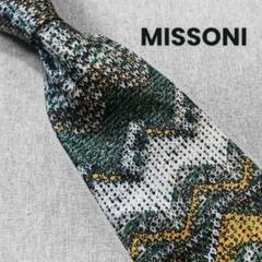 MISSONI ミッソーニ missoni ネクタイ ブランド おしゃれ 結婚式