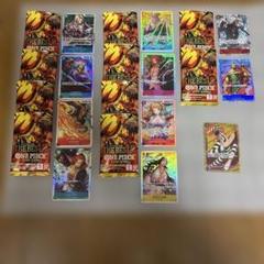 【美品】ワンピースカード　12枚まとめ売り　おまけ2枚 ☆お買得☆まとめ売りワンピースカード THE BEST Vol.2 全99枚