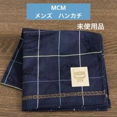 MCM メンズハンカチ　ロゴ織込み　１枚　未使用品のサムネイル