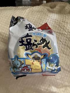 【貴重】サッポロ一番 ライチュウ 他ポケモンシール計13枚 貴重】サッポロ一番 ライチュウ 他ポケモンシール計13枚 - メルカリ