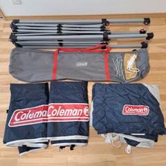 【Takuma様 中野区引取】Coleman インスタントバイザーシェード Takuma様 中野区引取】Coleman インスタントバイザーシェード