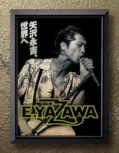 矢沢永吉 当時もの　モノクロ　永ちゃん　ポスター　中古　希少　昭和50年代レア物 Yahoo!オークション -「矢沢永吉 ポスター」(印刷物) の落札相場