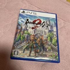PS5 ロマンシングサガ2 リベンジオブザセブン