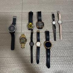【電池切れ】腕時計まとめ　diesel フォッシル　ポールスミスなど 電池切れ】腕時計まとめ diesel フォッシル ポールスミスなど