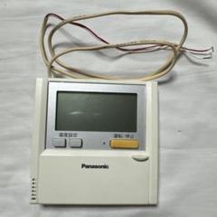 2025年最新】cz-10rt3の人気アイテム - メルカリ