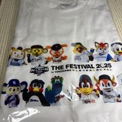 2025年最新】マイナビオールスター tシャツの人気アイテム