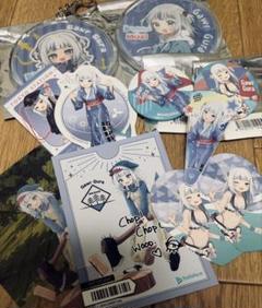 がうるぐら グッズセット Gura_reprint_item_0425_02.png?