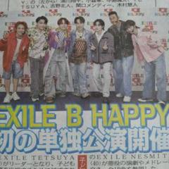 2025年最新】Exile b happy吉野北人の人気アイテム - メルカリ