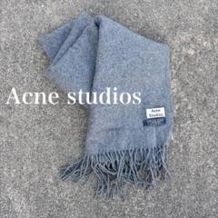 専用！美品★★Acne Studios バージンウール マフラー Acne Studios マフラー シンプル 美品 - メルカリ