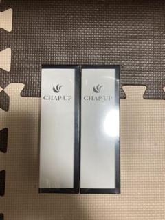 薬用 チャップアップ CHAPUP 育毛ローション 120ml 育毛剤