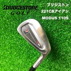 ブリジストン 221CBアイアン単品7番 モーダス110S ブリジストン 221CBアイアン単品7番 モーダス110S - メルカリ
