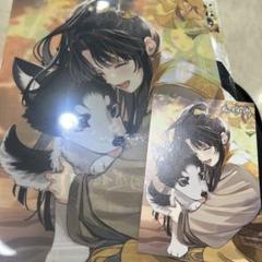 PASH!!2月号 魔道祖師 クリアファイル アニメイト購入特典ポストカード PASH!!2月号 魔道祖師 クリアファイル アニメイト購入特典ポスト