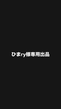 ハローキティ 一番くじ　ぬいぐるみ　グッズ　まとめ売り ハローキティ 1番くじ ぬいぐるみスピーカー カラフルバニー