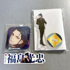 刀剣乱舞 10周年 大本丸博 祝装 亀甲貞宗 缶バッジ 刀剣乱舞 大本丸博 祝装 箔押しクリアカード 亀甲貞宗 - メルカリ