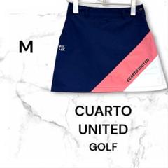 〈クアルトユナイテッド〉✨美品✨ゴルフスカートネイビー✖️ピンク バイカラー　M