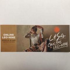 Lisa ライブチケットの中古 未使用品を探そう メルカリ Lisa ライブチケットの中古 未使用品を探そう メルカリ