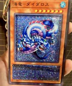 ラメ入り レア】遊戯王 YCSJ トレーディングアクリル
