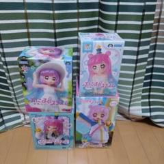 ぷにこる ぬいぐるみ 4体セット