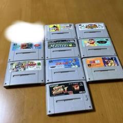 スーパーファミコン　9本セット　動作未確認