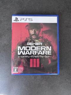 PS5 コールオブデューティーモダン・ウォーフェア3