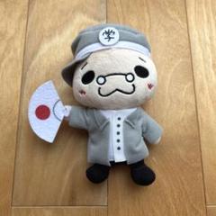 2025年最新】伊野尾慧 いのてり マスコットの人気アイテム